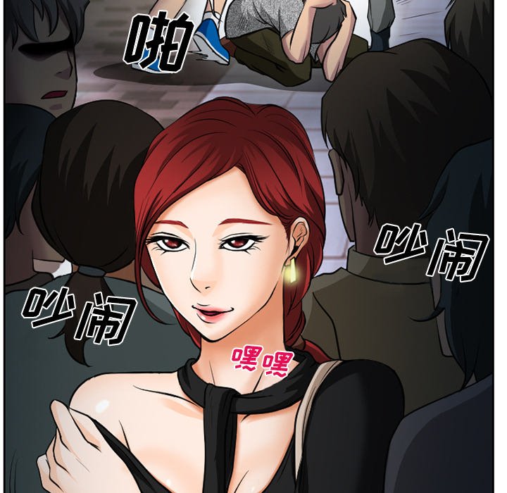 第10章：VIP客房
