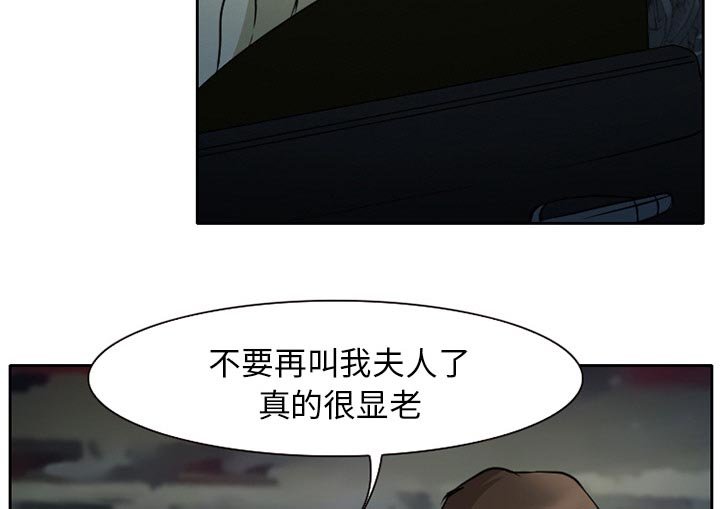 第10章：VIP客房
