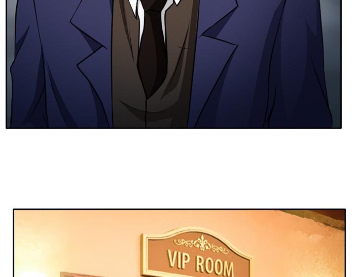 第10章：VIP客房