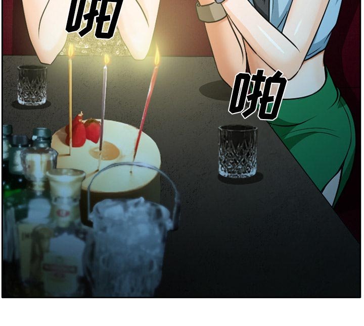 第10章：VIP客房