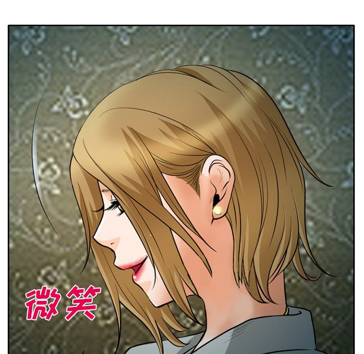 第10章：VIP客房