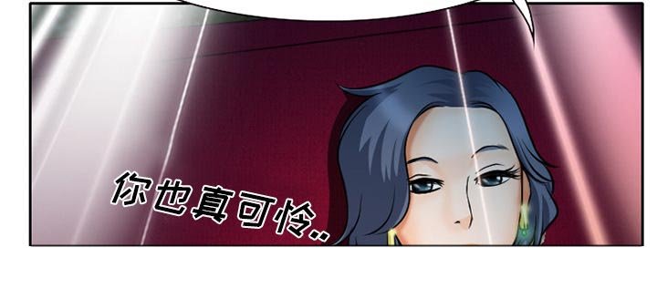 第10章：VIP客房