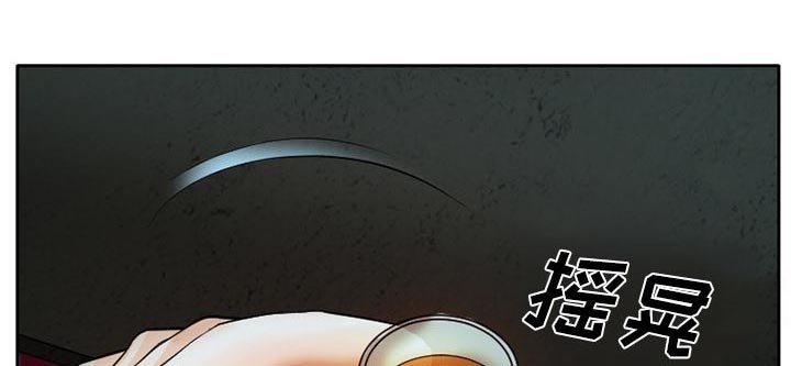 第10章：VIP客房