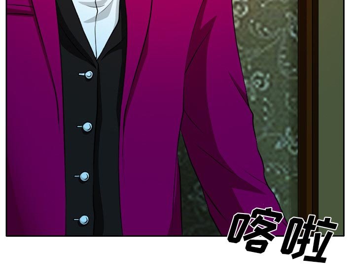第10章：VIP客房