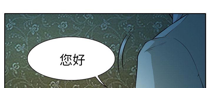 第11章：你是属于我的