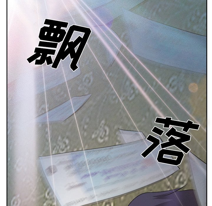 第11章：你是属于我的