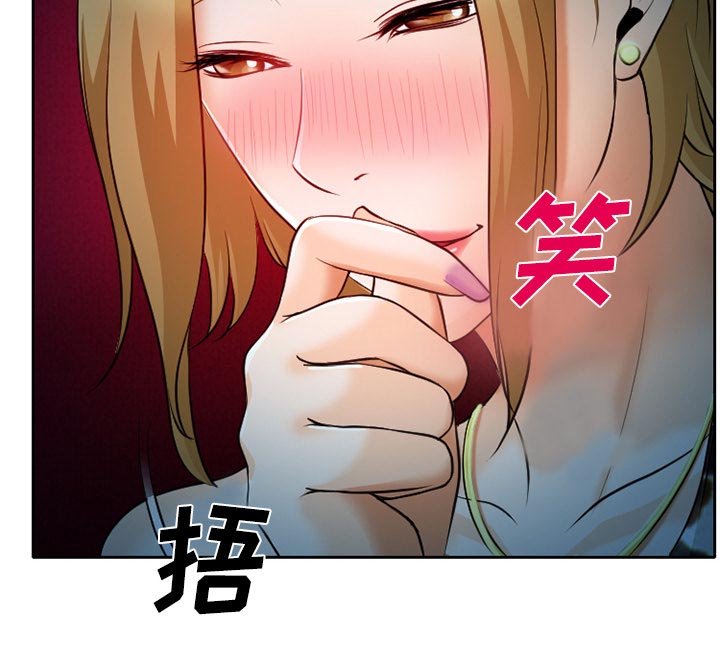 第11章：你是属于我的
