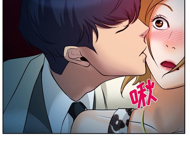 第11章：你是属于我的
