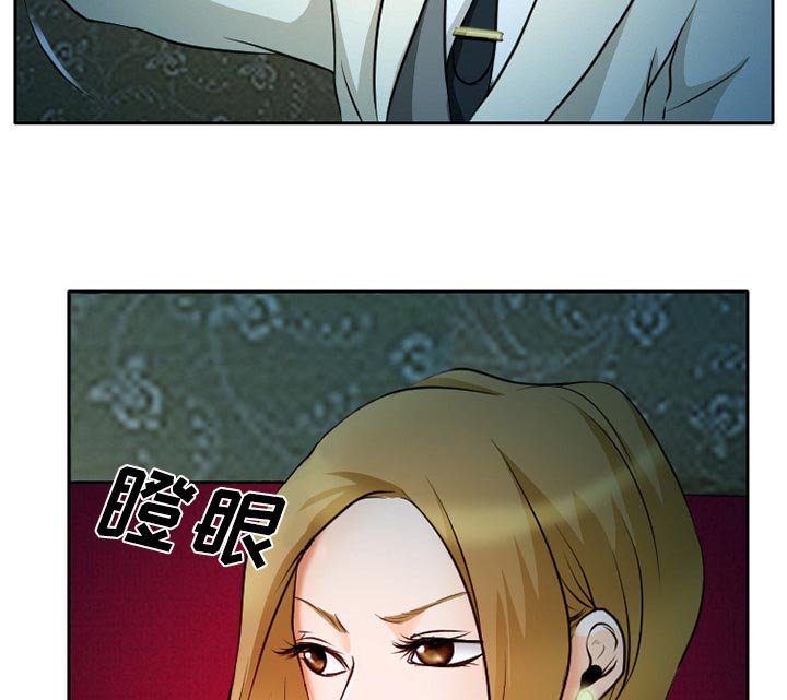第11章：你是属于我的