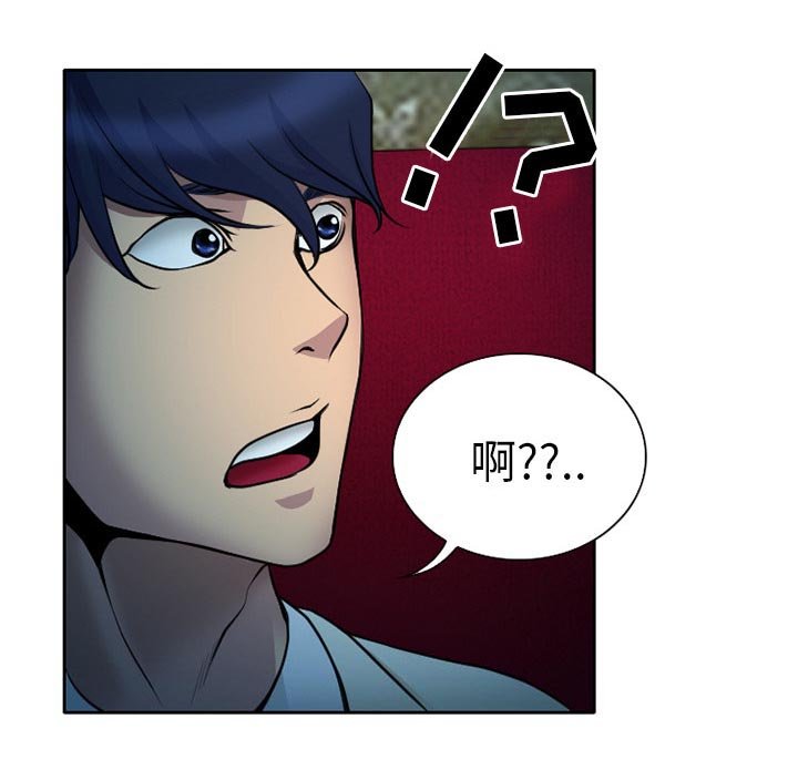 第11章：你是属于我的