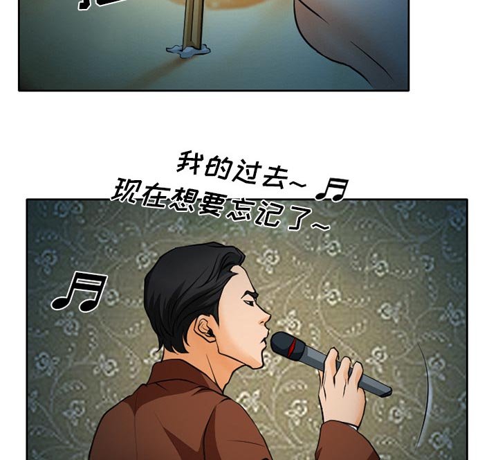第11章：你是属于我的