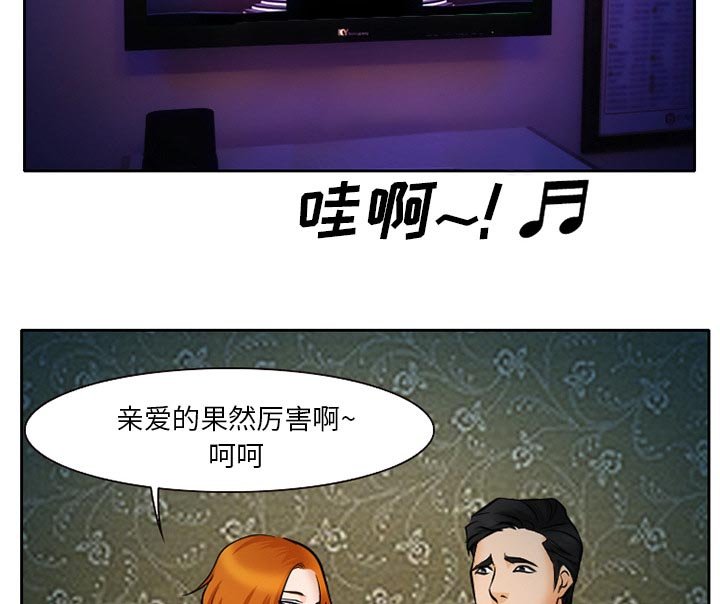 第11章：你是属于我的