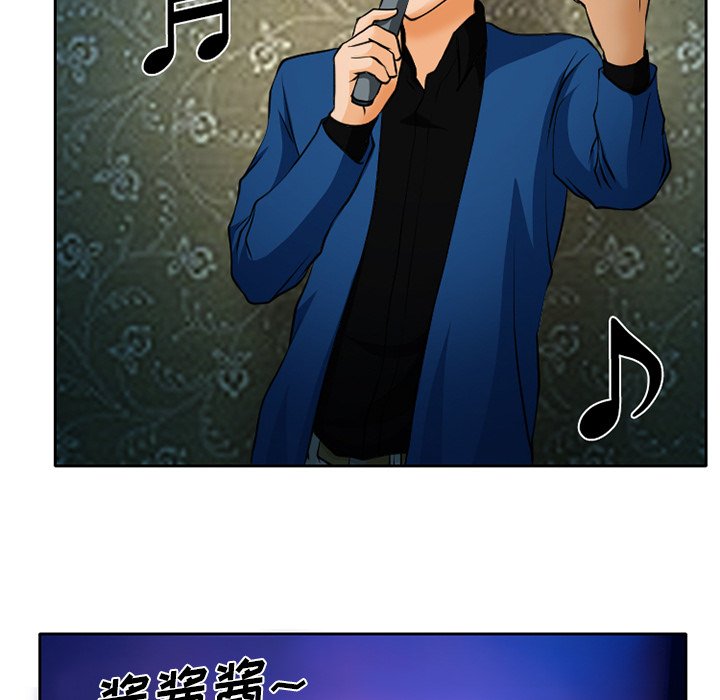 第11章：你是属于我的