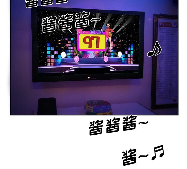 第11章：你是属于我的