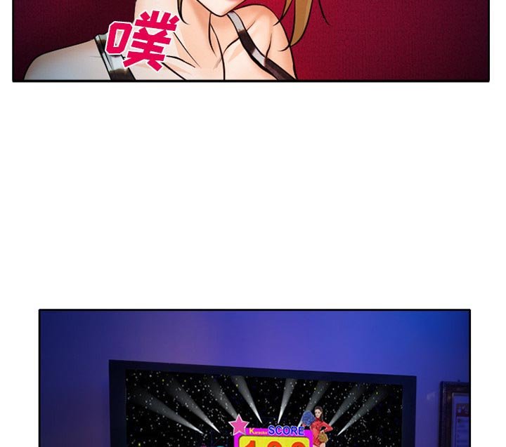 第12章：第一次出轨