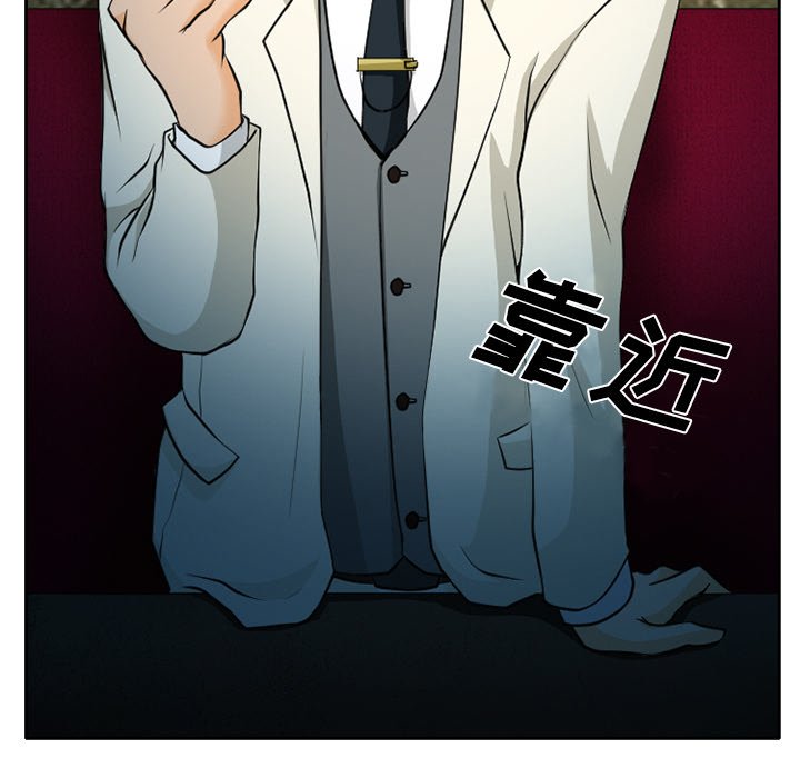 第12章：第一次出轨