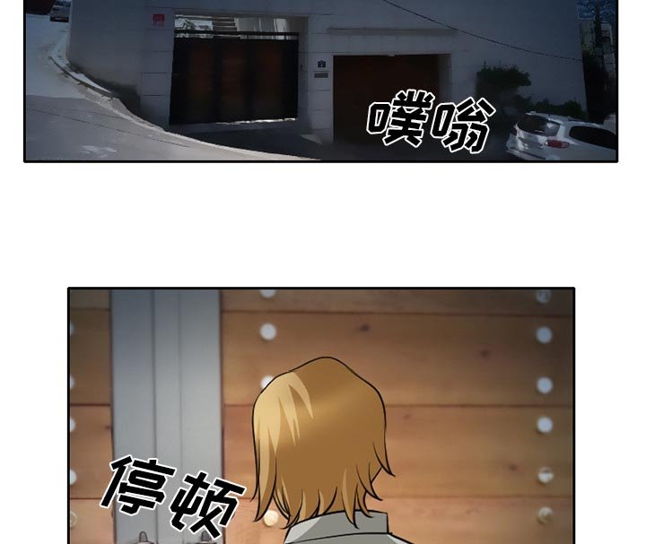第12章：第一次出轨