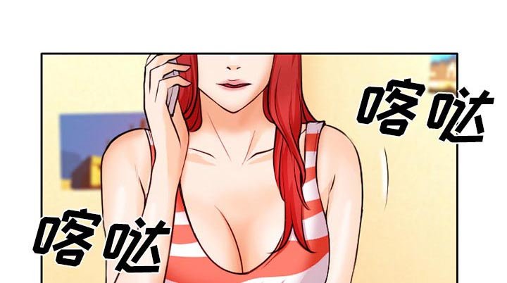 第12章：第一次出轨