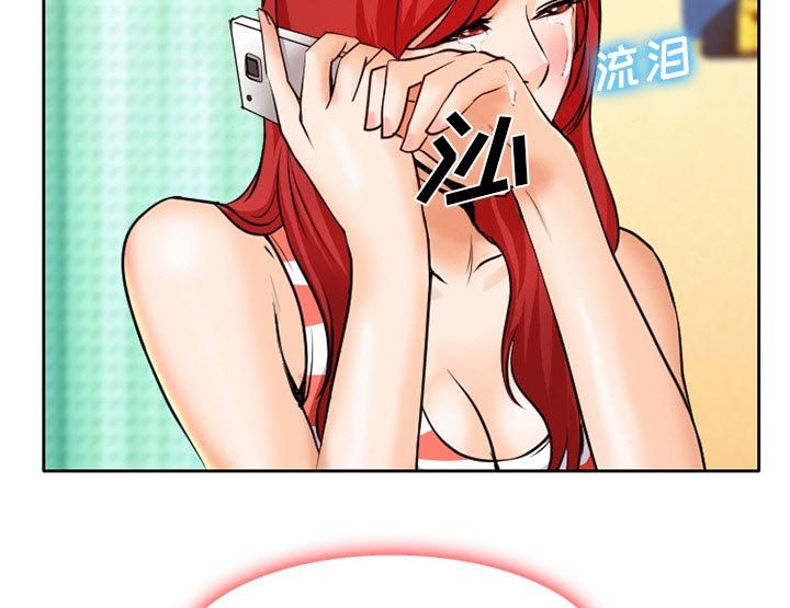 第12章：第一次出轨