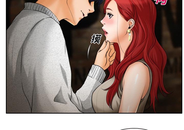 第13章：探望父亲