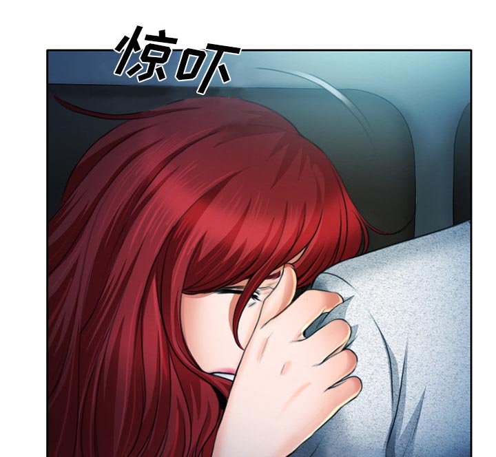 第14章：生日礼物