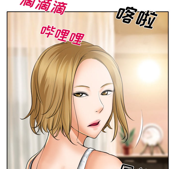 第14章：生日礼物