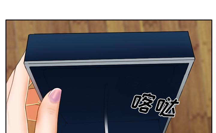 第14章：生日礼物