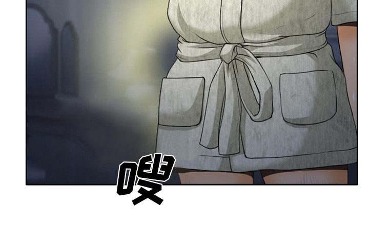 第15章：争吵