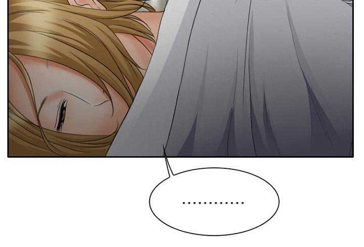 第15章：争吵