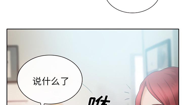 第16章：有其父必有其子