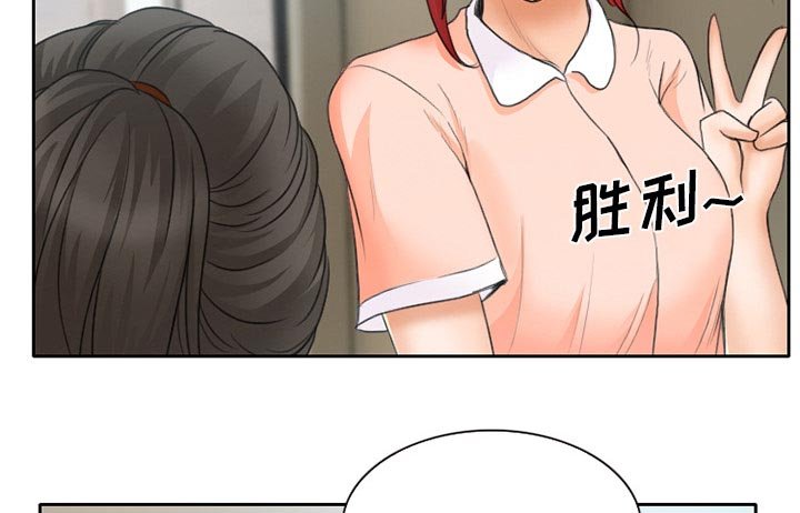 第16章：有其父必有其子