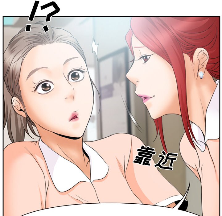 第16章：有其父必有其子