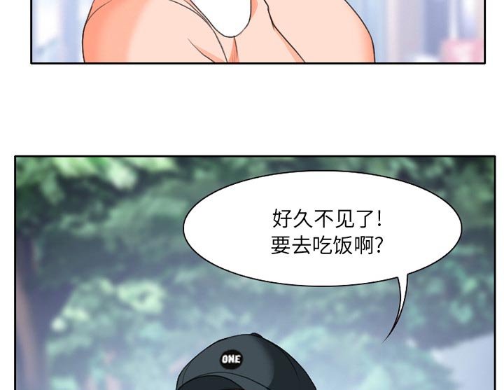 第16章：有其父必有其子