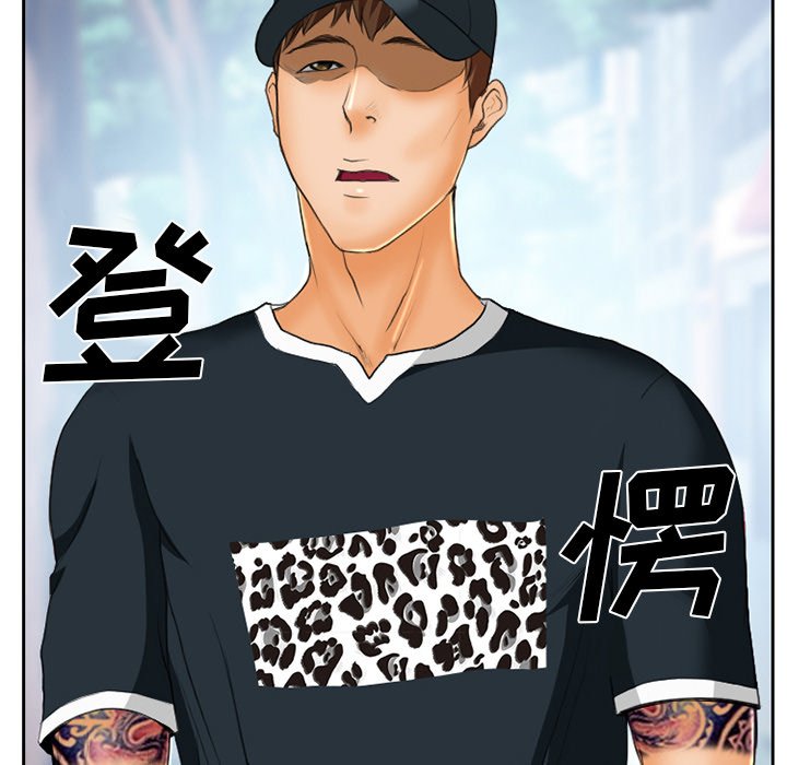 第16章：有其父必有其子