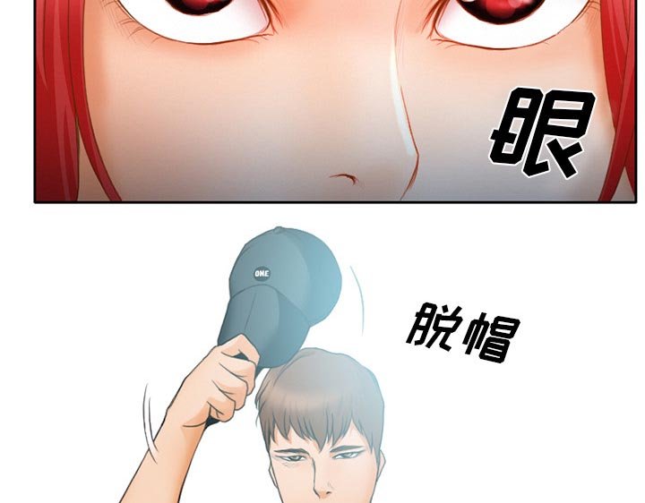 第16章：有其父必有其子