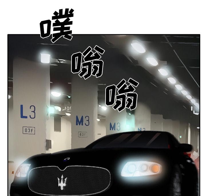 第16章：有其父必有其子