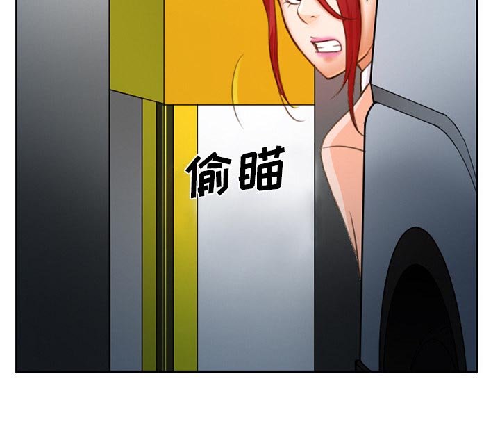 第16章：有其父必有其子