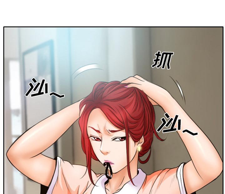 第16章：有其父必有其子