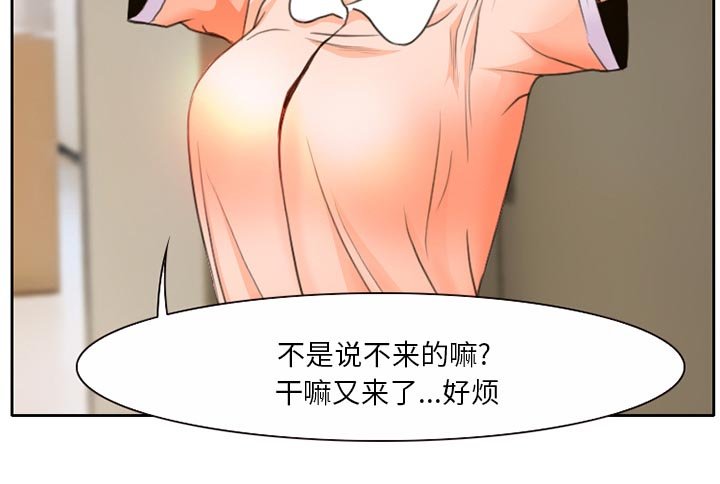 第16章：有其父必有其子