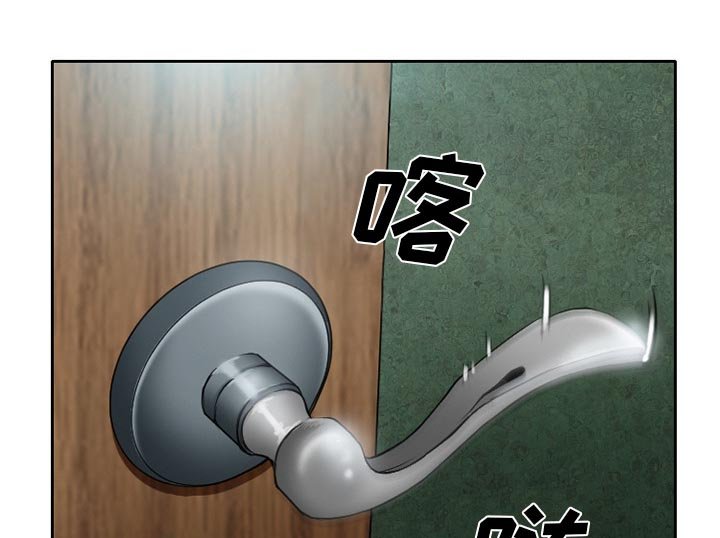 第16章：有其父必有其子
