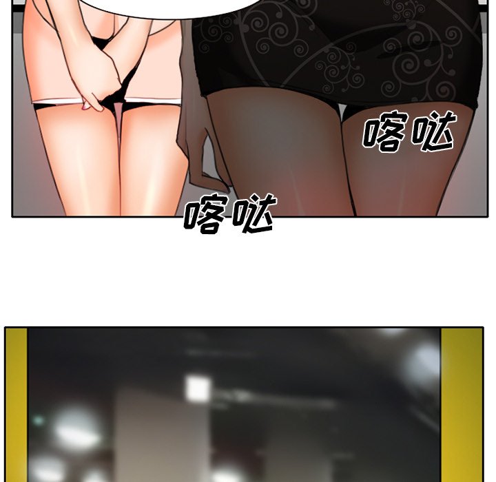 第16章：有其父必有其子