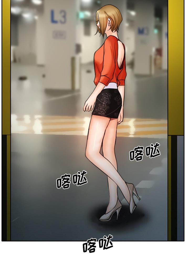 第16章：有其父必有其子