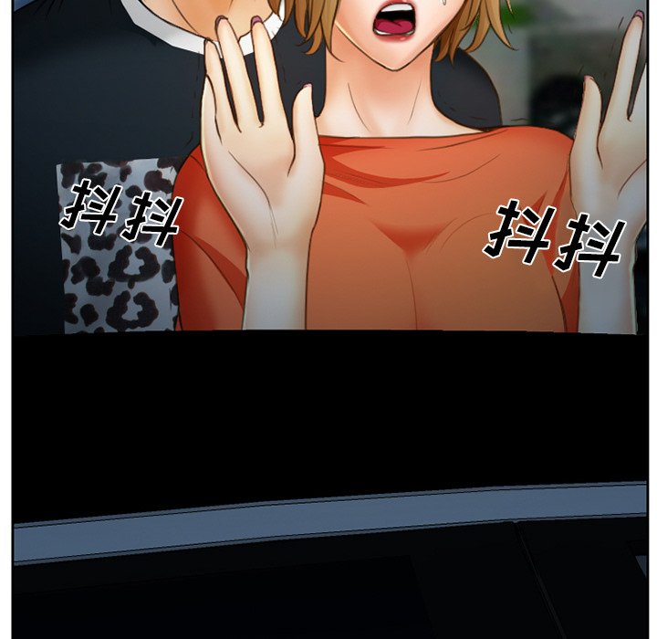 第17章：做一个交易