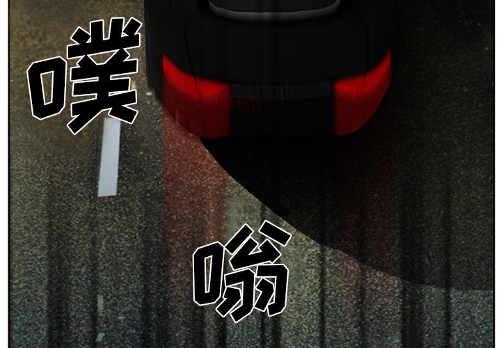 第17章：做一个交易