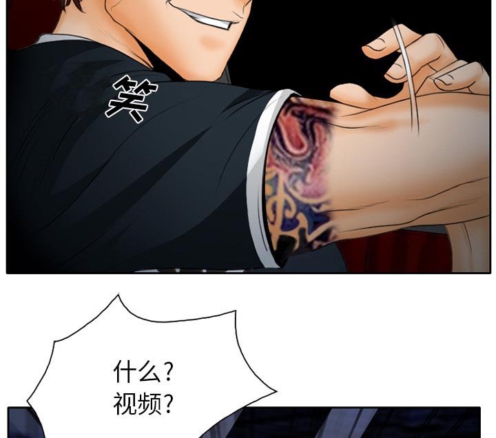 第17章：做一个交易