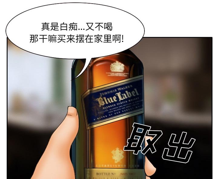 第18章：视频为证