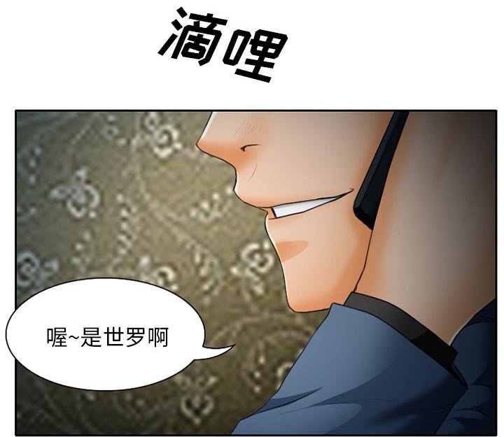 第18章：视频为证