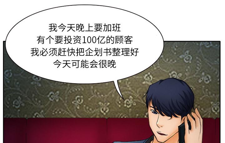 第18章：视频为证