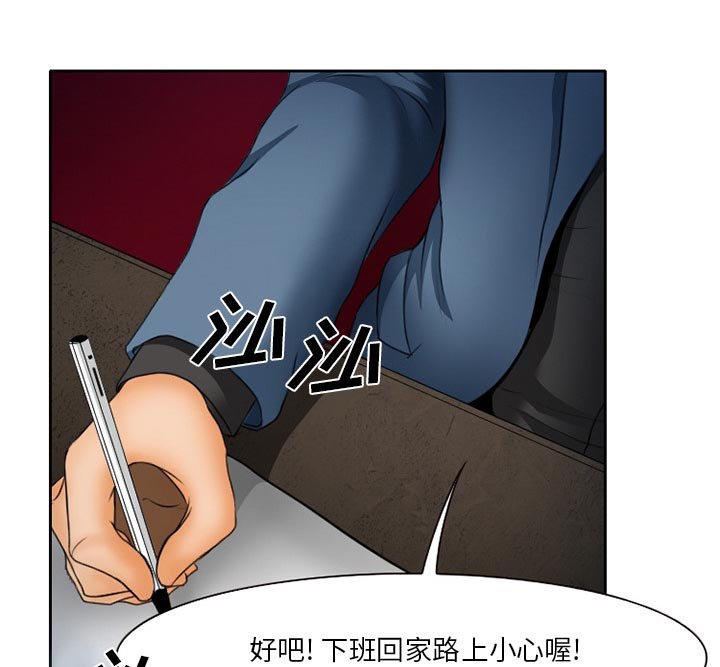 第18章：视频为证