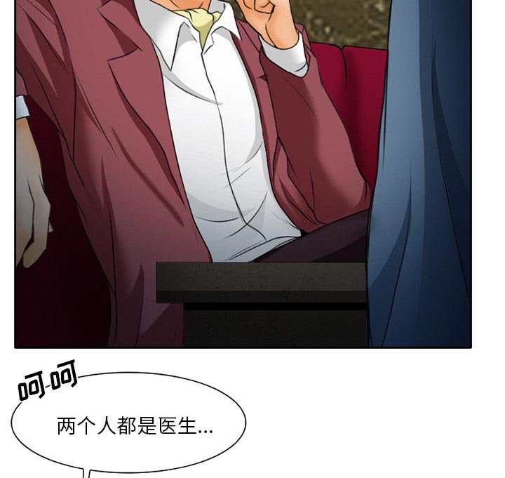 第18章：视频为证